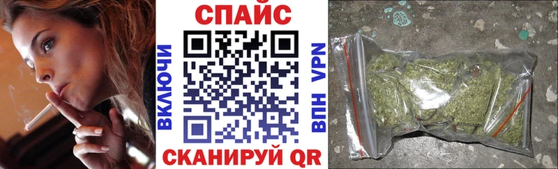 kraken как войти  где можно купить   Брянск  БУТИРАТ вода 