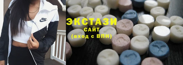 спиды Алзамай