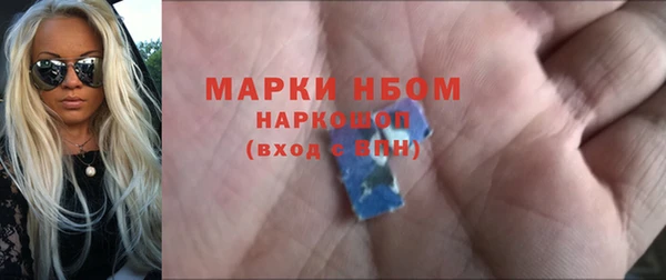 спиды Алзамай