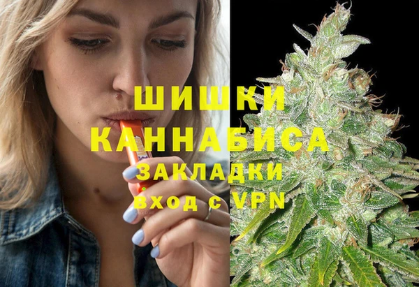 амфетамин Алексеевка