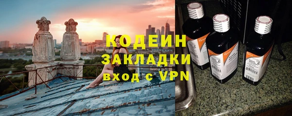 спиды Алзамай