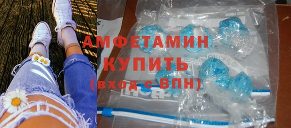 спиды Алзамай