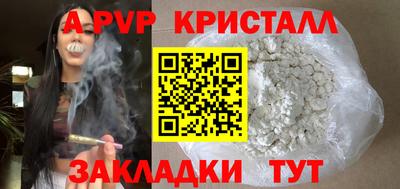 каннабис Нарткала