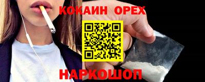 каннабис Нарткала