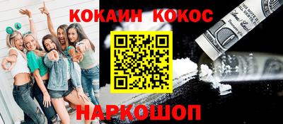 каннабис Нарткала