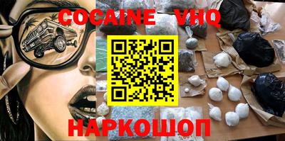 каннабис Нарткала