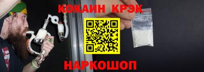 герыч Нальчик
