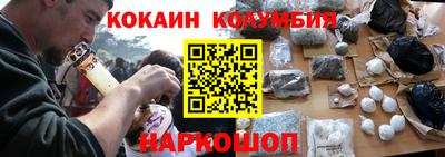 а пвп мука Наро-Фоминск