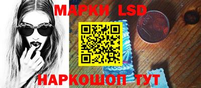 каннабис Нарткала