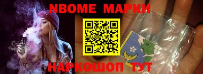 каннабис Нарткала