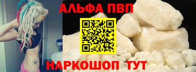 герыч Нальчик