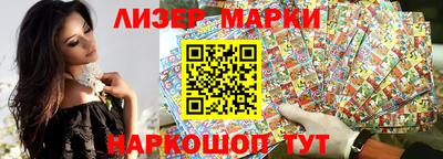 каннабис Нарткала
