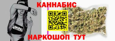 герыч Нальчик