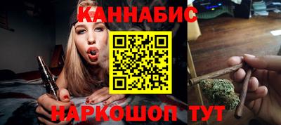 каннабис Нарткала