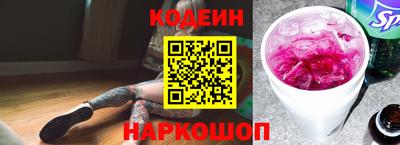 каннабис Нарткала