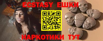 герыч Нальчик