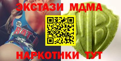 а пвп мука Наро-Фоминск