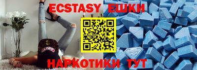каннабис Нарткала