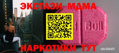 герыч Нальчик
