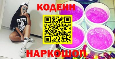 а пвп мука Наро-Фоминск