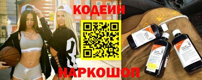 герыч Нальчик
