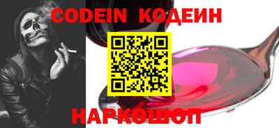 каннабис Нарткала