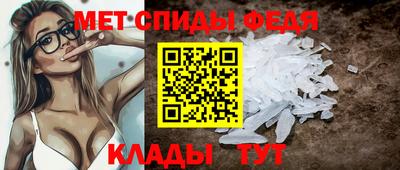 а пвп мука Наро-Фоминск