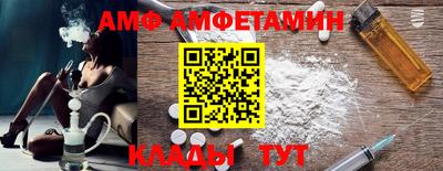 каннабис Нарткала