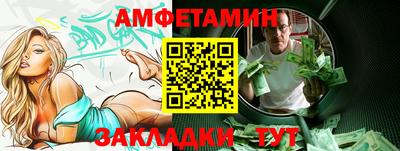 каннабис Нарткала
