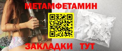 герыч Нальчик