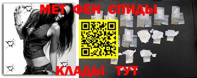 а пвп мука Наро-Фоминск