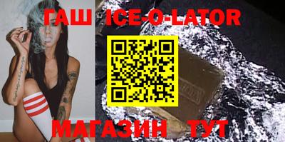 каннабис Нарткала