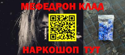 герыч Нальчик
