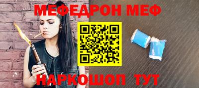 каннабис Нарткала