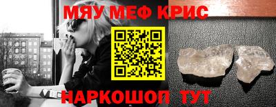 каннабис Нарткала