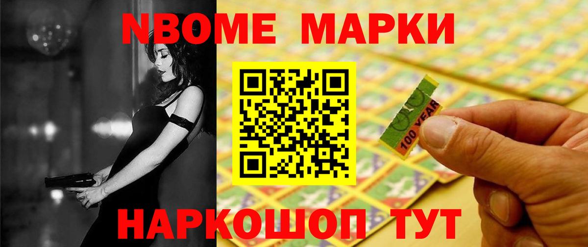 Брянск  LSD-25 экстази ecstasy  Вход с VPN  ЛСД экстази кислота 